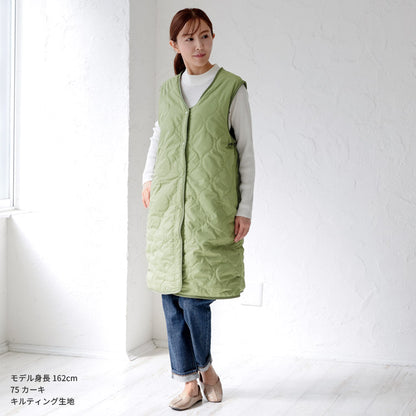 ポケット付きリバーシブルキルティングベスト