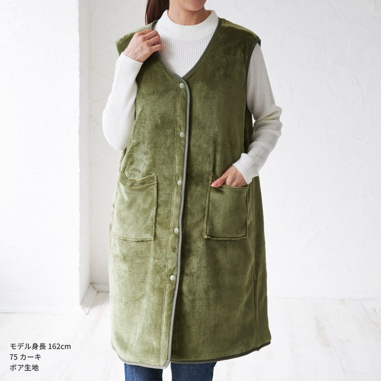 ポケット付きリバーシブルキルティングベスト