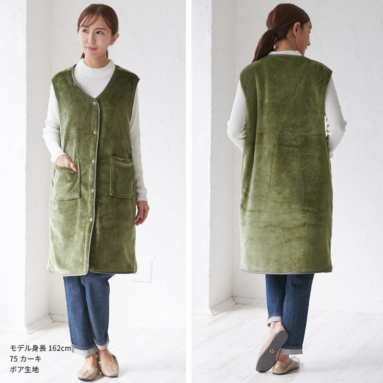 ポケット付きリバーシブルキルティングベスト