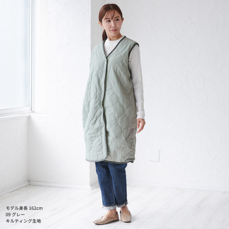 ポケット付きリバーシブルキルティングベスト