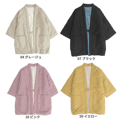 はんてん レディース おしゃれ 半纏 冬 裏起毛 裏ボア 裏シャギー ちゃんちゃんこ アウトドア 暖かい 軽い ダウン キルティング 部屋着 防寒 ルームウェア 無地 シンプル 薄手 ハンテン M L