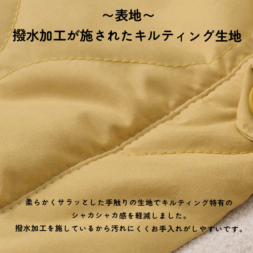 はんてん レディース おしゃれ 半纏 冬 裏起毛 裏ボア 裏シャギー ちゃんちゃんこ アウトドア 暖かい 軽い ダウン キルティング 部屋着 防寒 ルームウェア 無地 シンプル 薄手 ハンテン M L