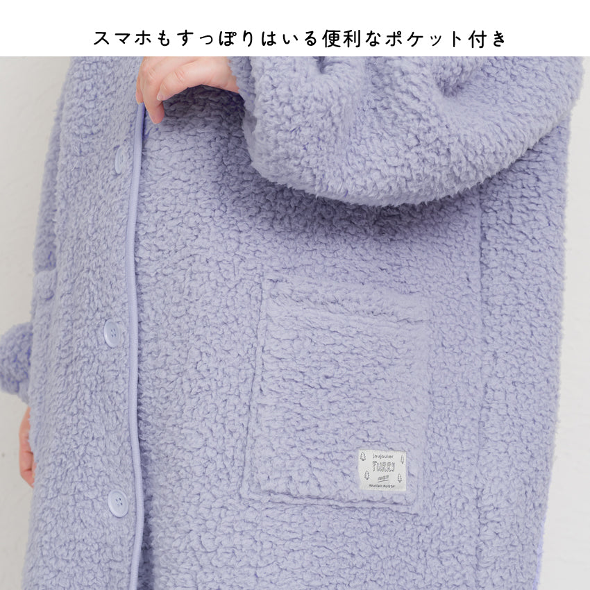 ふわふわボアブランケットローブ 100cm丈 着る毛布 ボア ブランケット ローブ ふわふわ レディース かわいい あったかグッズ ギフト プレゼント ルームウェア 部屋着 あったか 暖かい 防寒 冬 無地 おしゃれ 男女兼用 ロング ミディアム 100cm