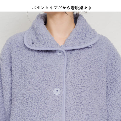 ふわふわボアブランケットローブ 100cm丈 着る毛布 ボア ブランケット ローブ ふわふわ レディース かわいい あったかグッズ ギフト プレゼント ルームウェア 部屋着 あったか 暖かい 防寒 冬 無地 おしゃれ 男女兼用 ロング ミディアム 100cm