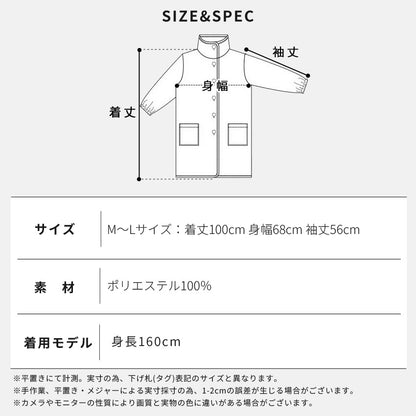 ふわふわボアブランケットローブ 100cm丈 着る毛布 ボア ブランケット ローブ ふわふわ レディース かわいい あったかグッズ ギフト プレゼント ルームウェア 部屋着 あったか 暖かい 防寒 冬 無地 おしゃれ 男女兼用 ロング ミディアム 100cm