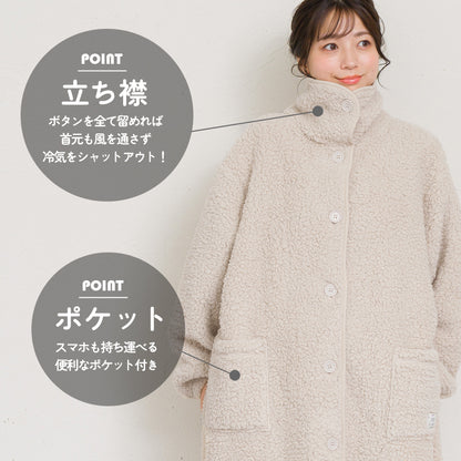 ふわふわボアブランケットローブ 100cm丈 着る毛布 ボア ブランケット ローブ ふわふわ レディース かわいい あったかグッズ ギフト プレゼント ルームウェア 部屋着 あったか 暖かい 防寒 冬 無地 おしゃれ 男女兼用 ロング ミディアム 100cm