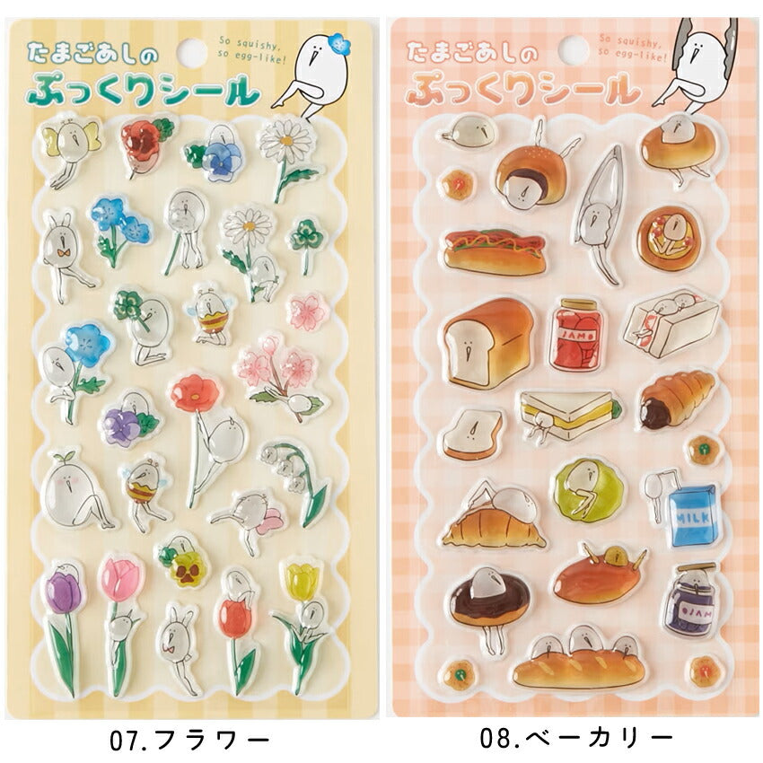 脇ボタン,ワンピース,エプロン,デニム,ヒッコリー,ストライプ,ロング丈,ミドル丈,無地,かわいい,前掛け,可愛い,料理,ギフト,プレゼント,保育士,エプロン,ゆったり,大きいサイズ,大きい