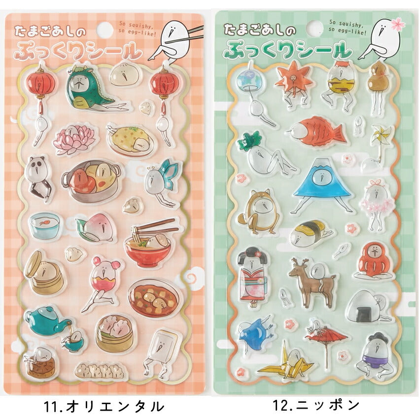 脇ボタン,ワンピース,エプロン,デニム,ヒッコリー,ストライプ,ロング丈,ミドル丈,無地,かわいい,前掛け,可愛い,料理,ギフト,プレゼント,保育士,エプロン,ゆったり,大きいサイズ,大きい