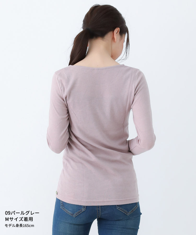 あったか微起毛、長袖、シャツ、カットソー、裏起毛、起毛、厚手、インナー、トップス、秋、冬、