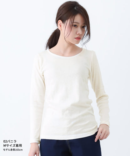 あったか微起毛、長袖、シャツ、カットソー、裏起毛、起毛、厚手、インナー、トップス、秋、冬、