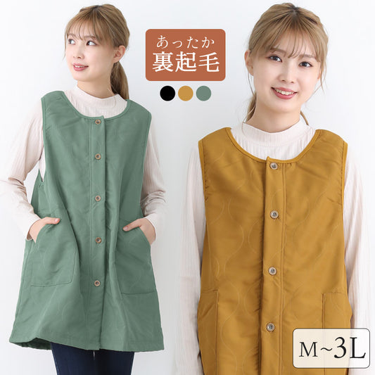 裏起毛,ワンピース,エプロン,無地,ゆったり,脇ボタン,シンプル,ロング,ワンピース,保育士,無地,ギフト,おしゃれ,かわいい,母の日,ギフト,プレゼント