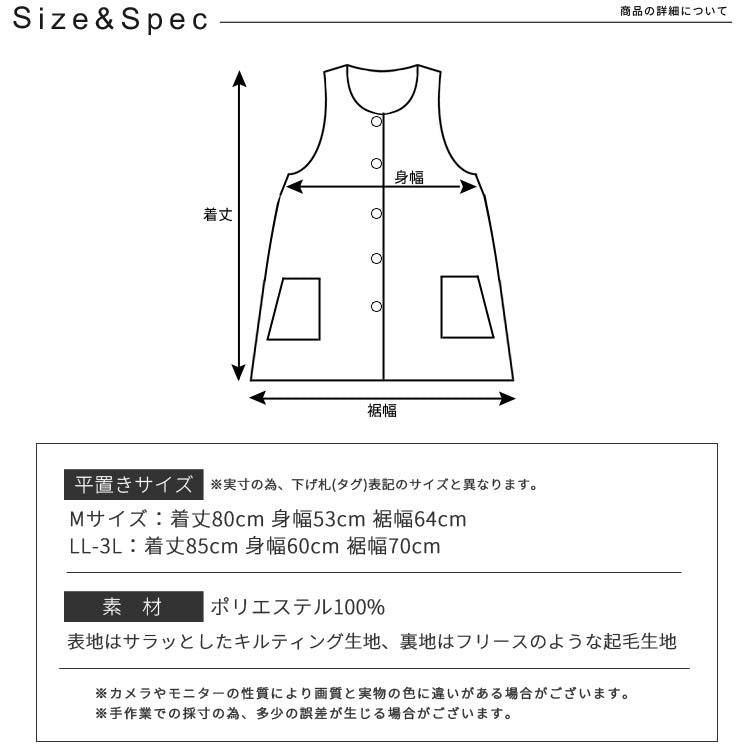 裏起毛,ワンピース,エプロン,無地,ゆったり,脇ボタン,シンプル,ロング,ワンピース,保育士,無地,ギフト,おしゃれ,かわいい,母の日,ギフト,プレゼント