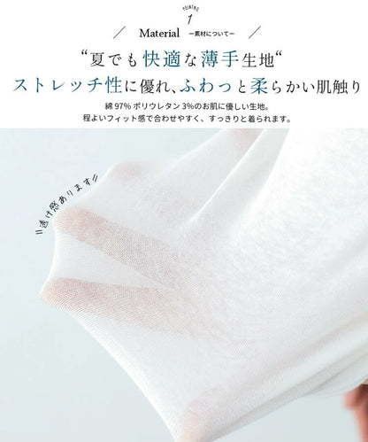 UVカット,タートルネック,ノースリーブ,カットソー,タンクトップ,ハイネック,紫外線,日焼け,シンプル,無地,キャミソール
