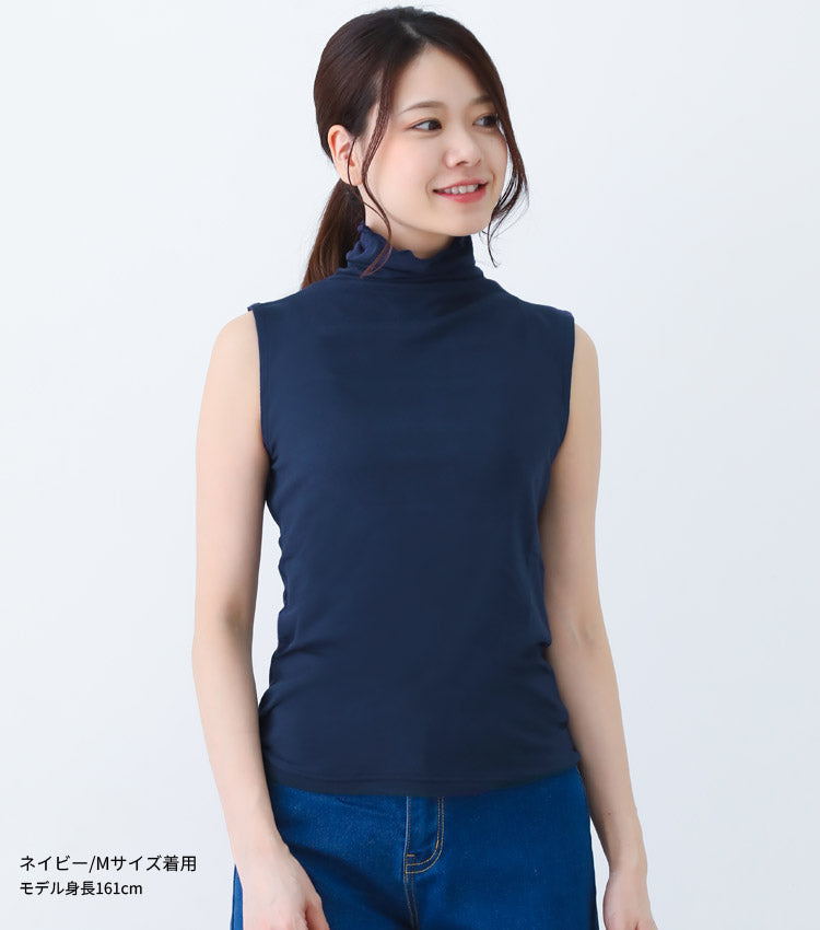 UVカット,タートルネック,ノースリーブ,カットソー,タンクトップ,ハイネック,紫外線,日焼け,シンプル,無地,キャミソール
