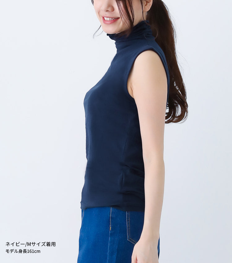 UVカット,タートルネック,ノースリーブ,カットソー,タンクトップ,ハイネック,紫外線,日焼け,シンプル,無地,キャミソール