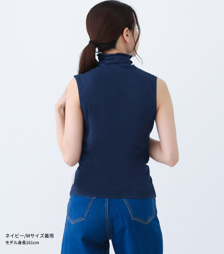 UVカット,タートルネック,ノースリーブ,カットソー,タンクトップ,ハイネック,紫外線,日焼け,シンプル,無地,キャミソール