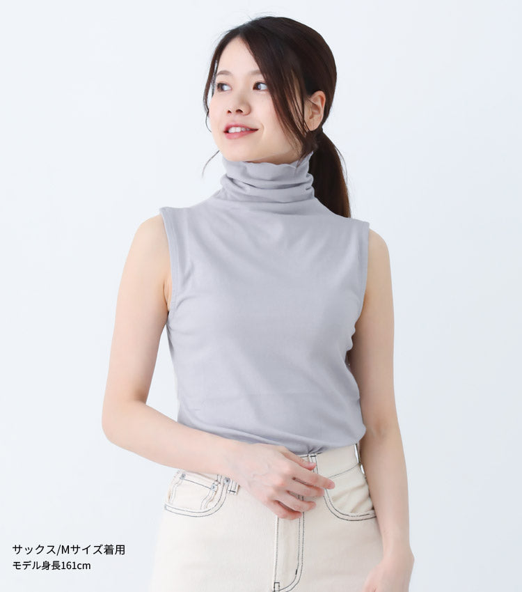 UVカット,タートルネック,ノースリーブ,カットソー,タンクトップ,ハイネック,紫外線,日焼け,シンプル,無地,キャミソール