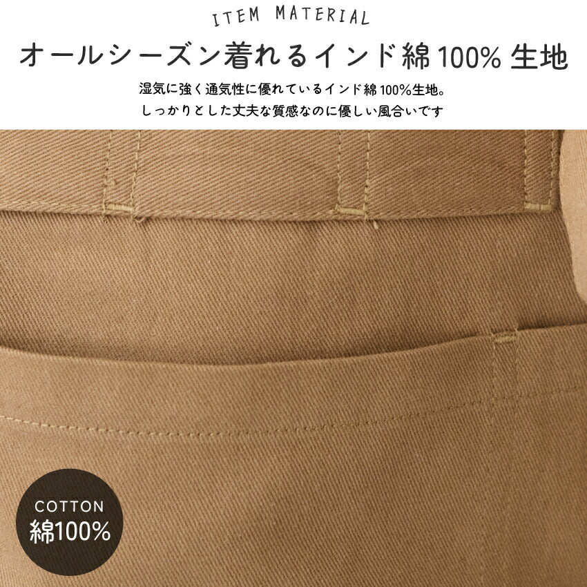 ショート丈エプロン腰巻きギャルソンサロンエプロン腰巻き無地かわいい前掛け
