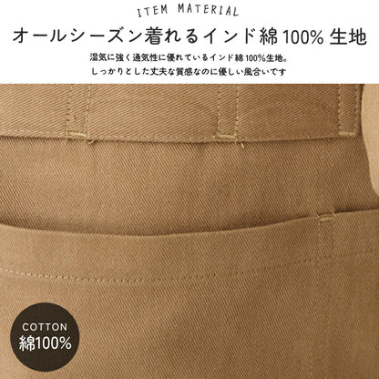 ショート丈エプロン腰巻きギャルソンサロンエプロン腰巻き無地かわいい前掛け