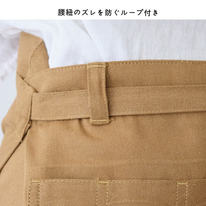 ショート丈エプロン腰巻きギャルソンサロンエプロン腰巻き無地かわいい前掛け