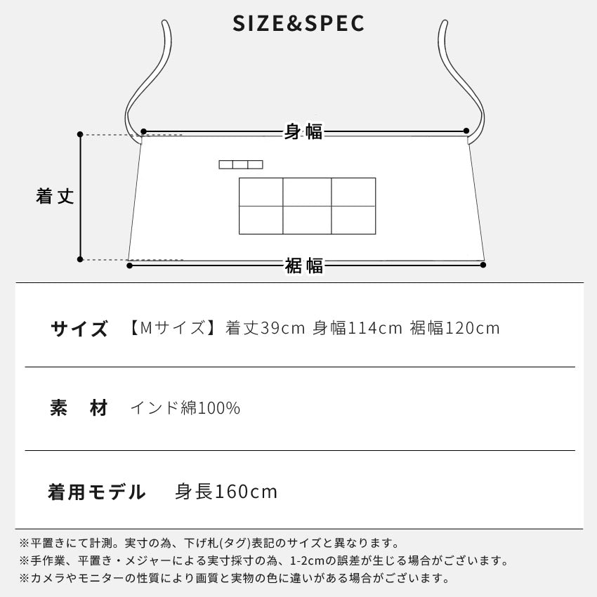 ショート丈エプロン腰巻きギャルソンサロンエプロン腰巻き無地かわいい前掛け