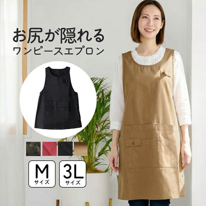 ワンピース感覚で着られるエプロン,キッチン,エプロン,リボン,無地,黒,母の日,プレゼント,仕事用,おしゃれ,シンプル,ギフト,サロン,,レディース,膝丈,ひざ丈