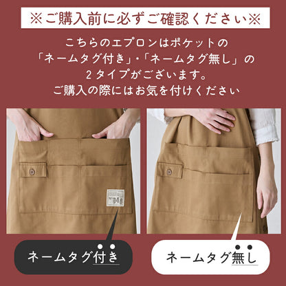 ワンピース感覚で着られるエプロン,キッチン,エプロン,リボン,無地,黒,母の日,プレゼント,仕事用,おしゃれ,シンプル,ギフト,サロン,,レディース,膝丈,ひざ丈