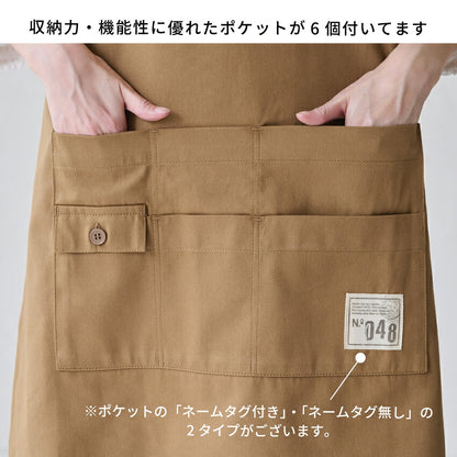 お尻が隠れるワンピースエプロン綿混ダブリエワンピース保育士チュニックカフェエプロンロングかわいい無地ギフトサロンレディース