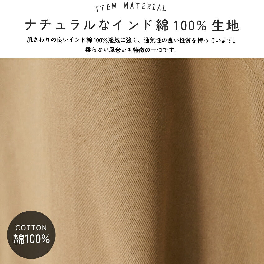 ワンピース感覚で着られるエプロン,キッチン,エプロン,リボン,無地,黒,母の日,プレゼント,仕事用,おしゃれ,シンプル,ギフト,サロン,,レディース,膝丈,ひざ丈