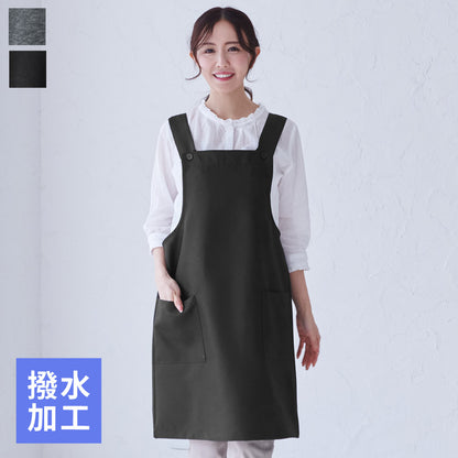 汚れがつきにくいフッ素樹脂加工Ｈ型エプロン