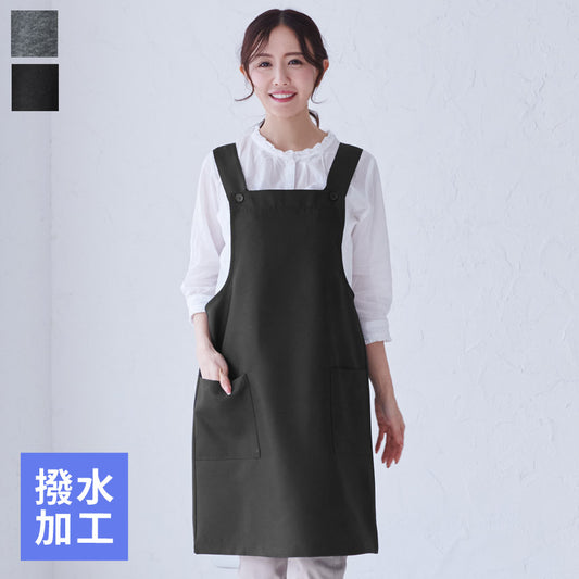 汚れがつきにくいフッ素樹脂加工Ｈ型エプロン