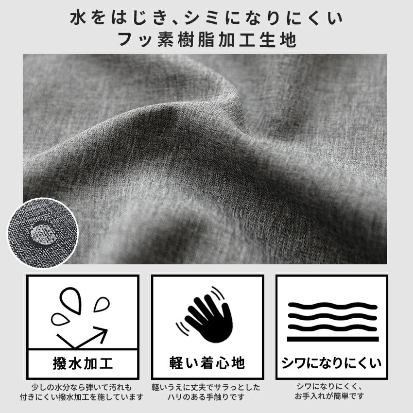 汚れがつきにくいフッ素樹脂加工Ｈ型エプロン