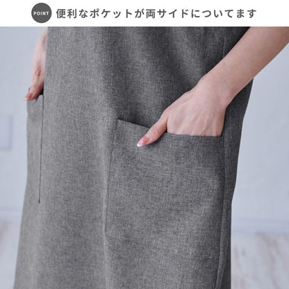 汚れがつきにくいフッ素樹脂加工Ｈ型エプロン