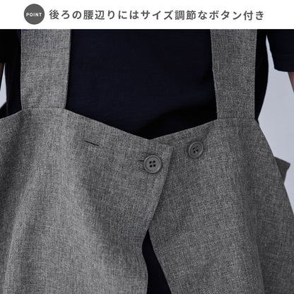 汚れがつきにくいフッ素樹脂加工Ｈ型エプロン