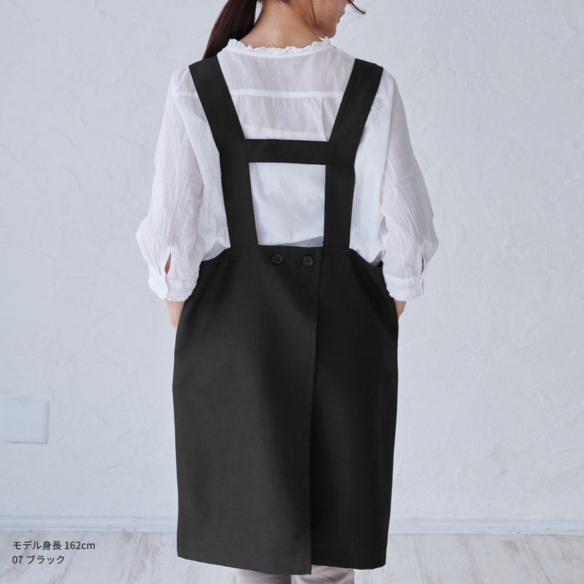 汚れがつきにくいフッ素樹脂加工Ｈ型エプロン