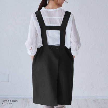 汚れがつきにくいフッ素樹脂加工Ｈ型エプロン