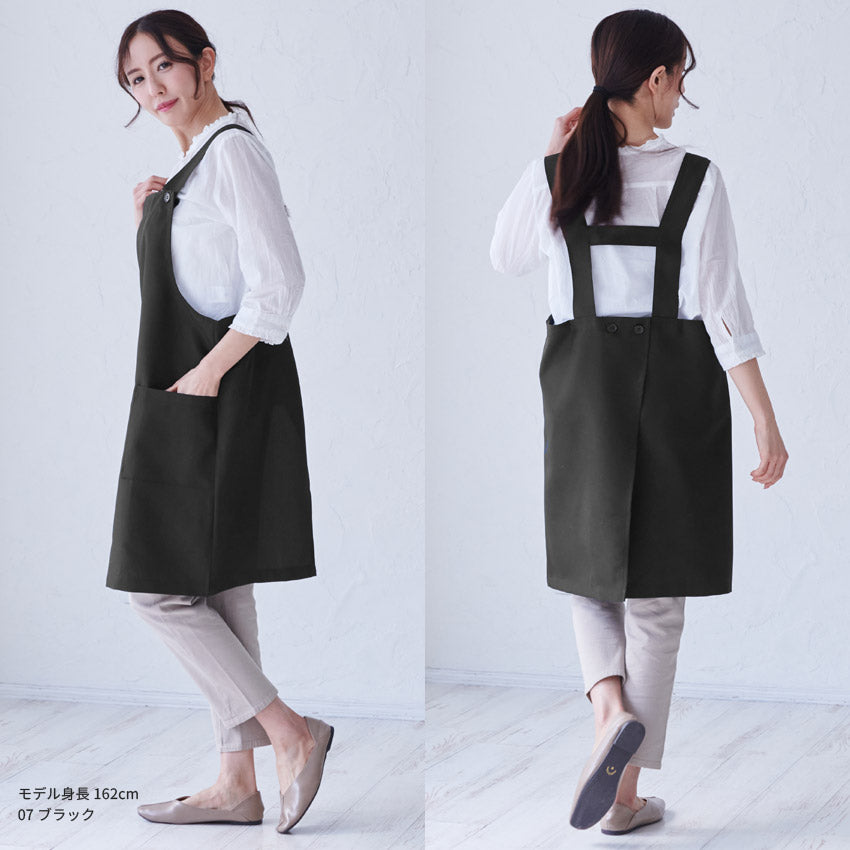 汚れがつきにくいフッ素樹脂加工Ｈ型エプロン