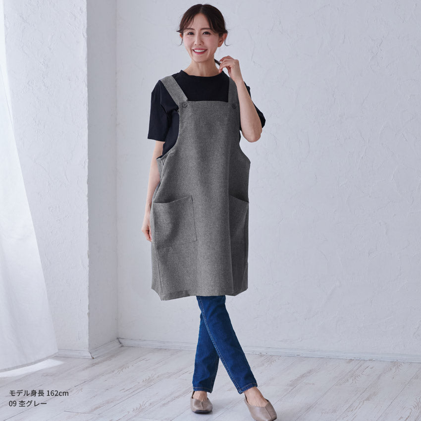 汚れがつきにくいフッ素樹脂加工Ｈ型エプロン