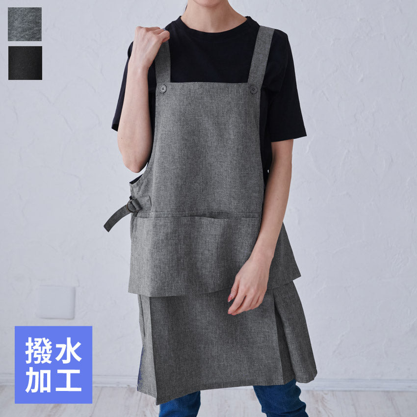 フッ素樹脂加工浮きポケットエプロンＨ型エプロンミドルショート 保育士フッ素撥水加工はっ水カフェエプロンロングリボン無地ギフトサロンレディース