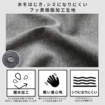 フッ素樹脂加工浮きポケットエプロンＨ型エプロンミドルショート 保育士フッ素撥水加工はっ水カフェエプロンロングリボン無地ギフトサロンレディース