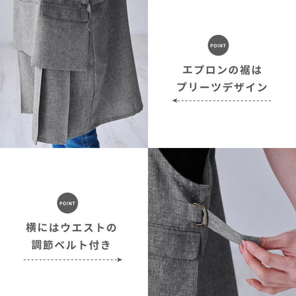 フッ素樹脂加工浮きポケットエプロンＨ型エプロンミドルショート 保育士フッ素撥水加工はっ水カフェエプロンロングリボン無地ギフトサロンレディース
