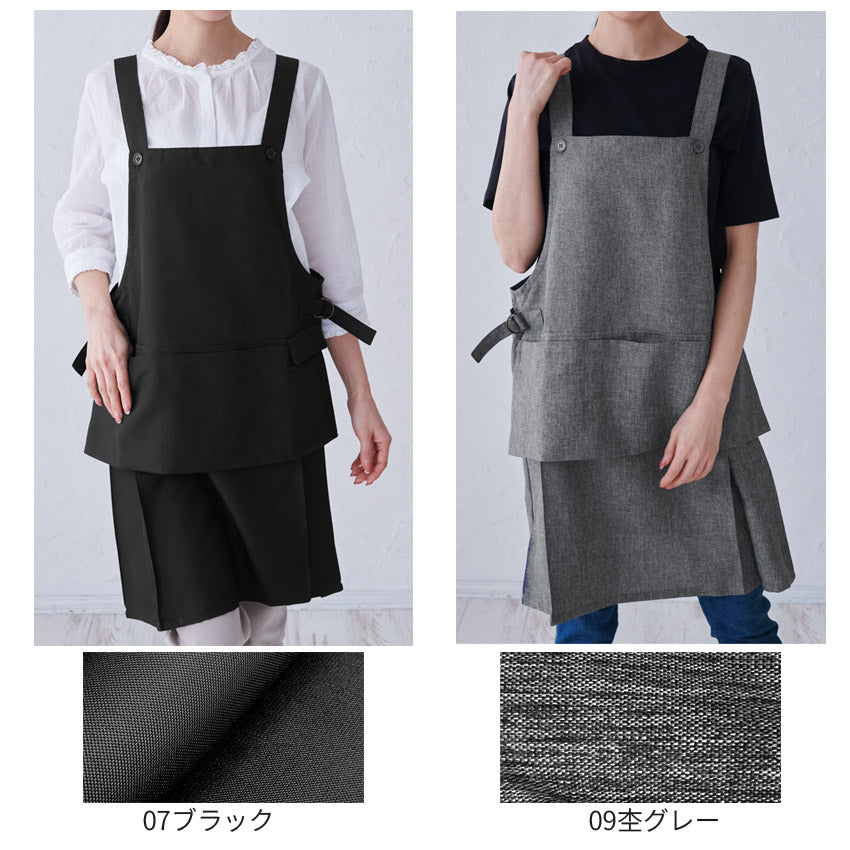 フッ素樹脂加工浮きポケットエプロンＨ型エプロンミドルショート 保育士フッ素撥水加工はっ水カフェエプロンロングリボン無地ギフトサロンレディース