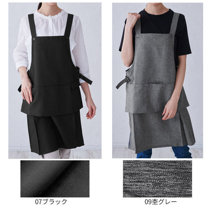 フッ素樹脂加工浮きポケットエプロンＨ型エプロンミドルショート 保育士フッ素撥水加工はっ水カフェエプロンロングリボン無地ギフトサロンレディース