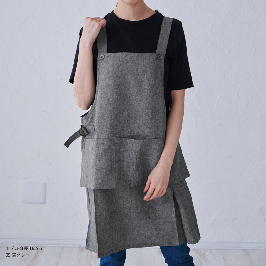 フッ素樹脂加工浮きポケットエプロンＨ型エプロンミドルショート 保育士フッ素撥水加工はっ水カフェエプロンロングリボン無地ギフトサロンレディース