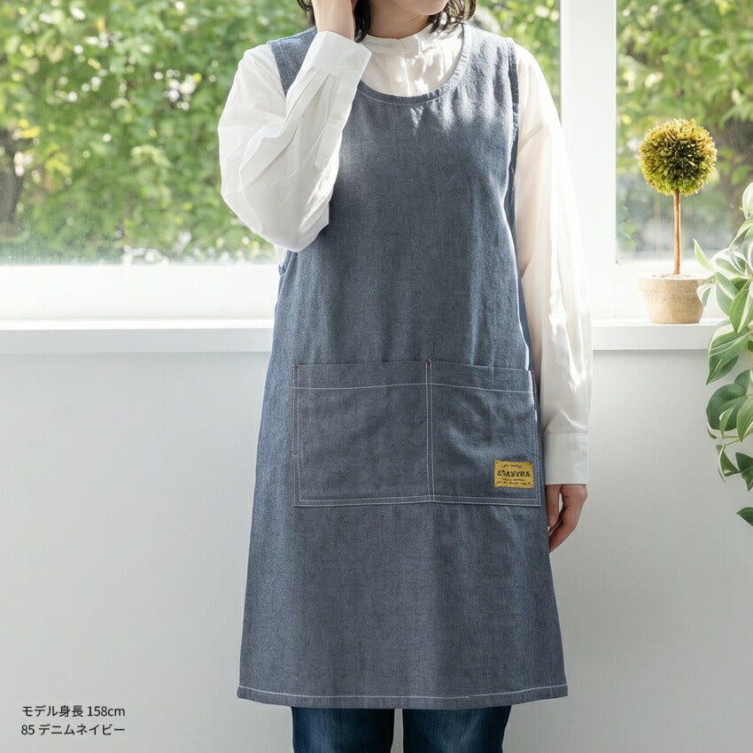 脇ボタン,ワンピース,エプロン,デニム,ヒッコリー,ストライプ,ロング丈,ミドル丈,無地,かわいい,前掛け,可愛い,料理,ギフト,プレゼント,保育士,エプロン,ゆったり,大きいサイズ,大きい