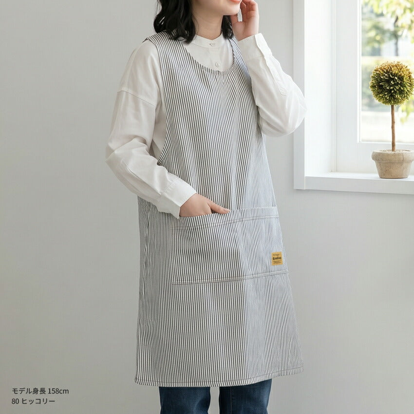 脇ボタン,ワンピース,エプロン,デニム,ヒッコリー,ストライプ,ロング丈,ミドル丈,無地,かわいい,前掛け,可愛い,料理,ギフト,プレゼント,保育士,エプロン,ゆったり,大きいサイズ,大きい