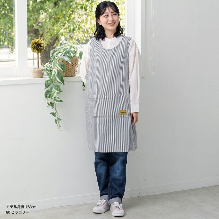 脇ボタン,ワンピース,エプロン,デニム,ヒッコリー,ストライプ,ロング丈,ミドル丈,無地,かわいい,前掛け,可愛い,料理,ギフト,プレゼント,保育士,エプロン,ゆったり,大きいサイズ,大きい