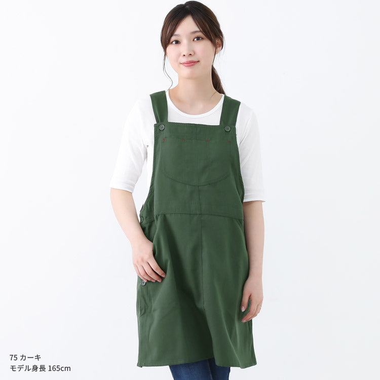 バッグサロペット,脇ボタン,ワンピース,エプロン,無地,サロペット,ロング丈,ミドル丈,無地,かわいい,前掛け,可愛い,料理,ギフト,プレゼント,保育士,エプロン,ゆったり,大きいサイズ,大きい