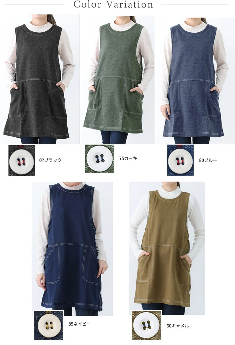 お尻が隠れる裏起毛エプロン、ロング、キッチン、エプロン、無地、デニム、仕事用、おしゃれ、シンプル、ギフト、サロン、レディース、膝丈、ひざ丈、マタニティ、大きい