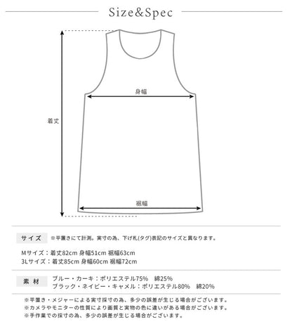 お尻が隠れる裏起毛エプロン、ロング、キッチン、エプロン、無地、デニム、仕事用、おしゃれ、シンプル、ギフト、サロン、レディース、膝丈、ひざ丈、マタニティ、大きい